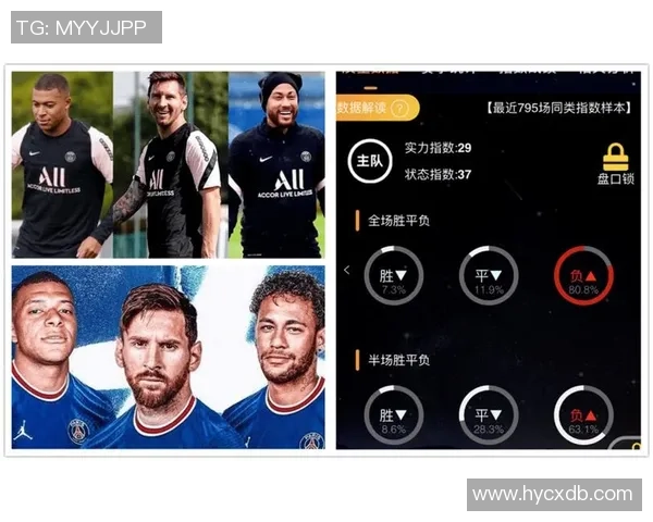 法甲亚眠与兰斯对决前瞻分析及双方近期状态评估 法甲亚眠与兰斯对决前瞻分析及双方近期状态评估