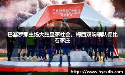 亚星游戏官网