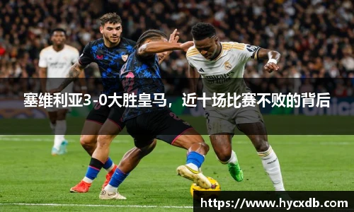 亚星游戏