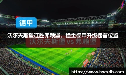 菲律宾亚星游戏