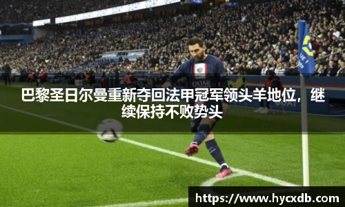 菲律宾亚星游戏