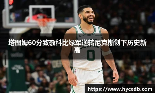 菲律宾亚星国际