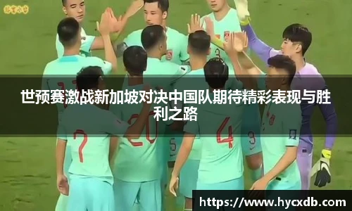 亚星游戏