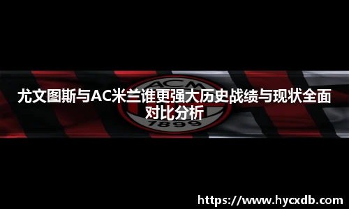 菲律宾亚星国际
