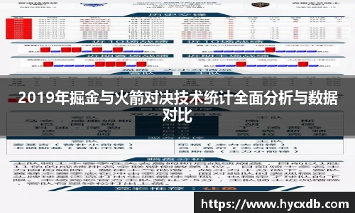 亚星游戏官网