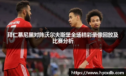 菲律宾亚星国际