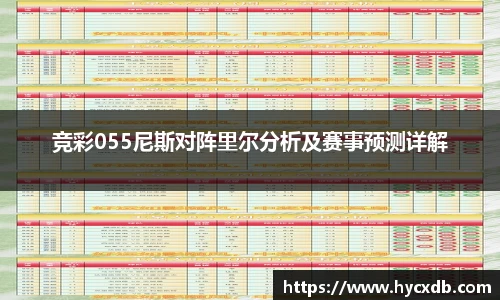 菲律宾亚星游戏
