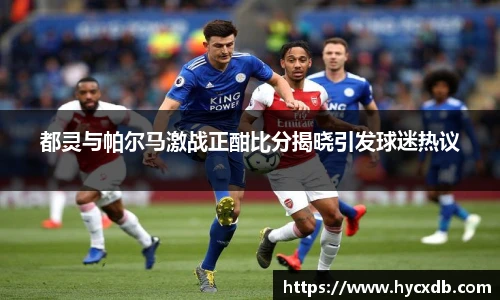 菲律宾亚星游戏