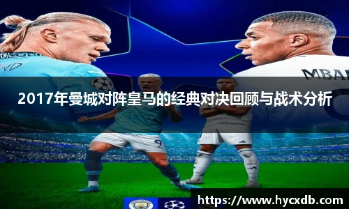 亚星游戏
